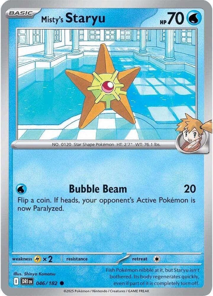 Misty's Staryu 046/182 Common SV10: Destined Rivals NM