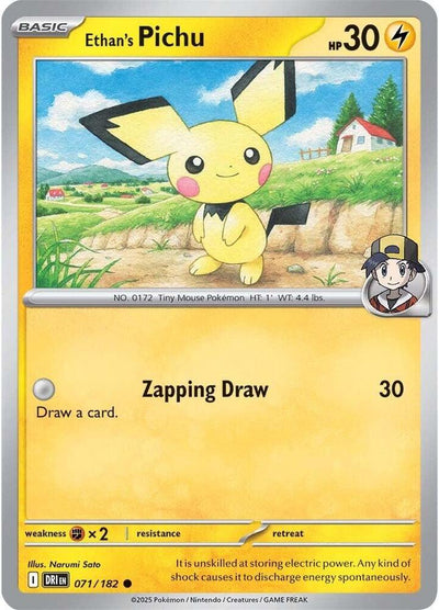 Ethan's Pichu 071/182 Common SV10: Destined Rivals NM