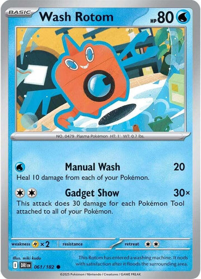 Wash Rotom 061/182 Common SV10: Destined Rivals NM