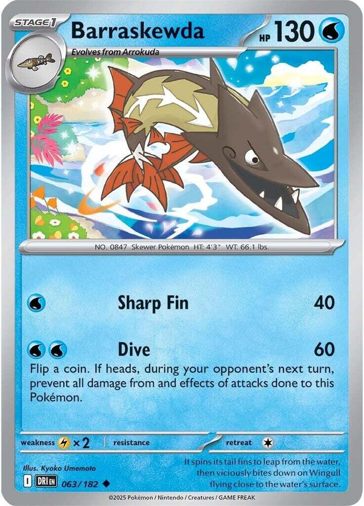 Barraskewda 063/182 Uncommon SV10: Destined Rivals NM
