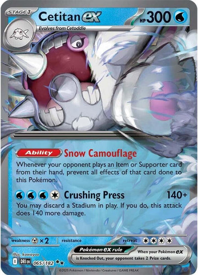 Cetitan ex - 065/182 065/182 Double Rare SV10: Destined Rivals NM