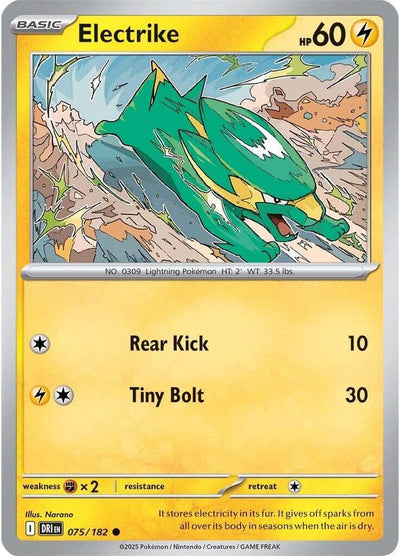 Electrike - 075/182 075/182 Common SV10: Destined Rivals NM