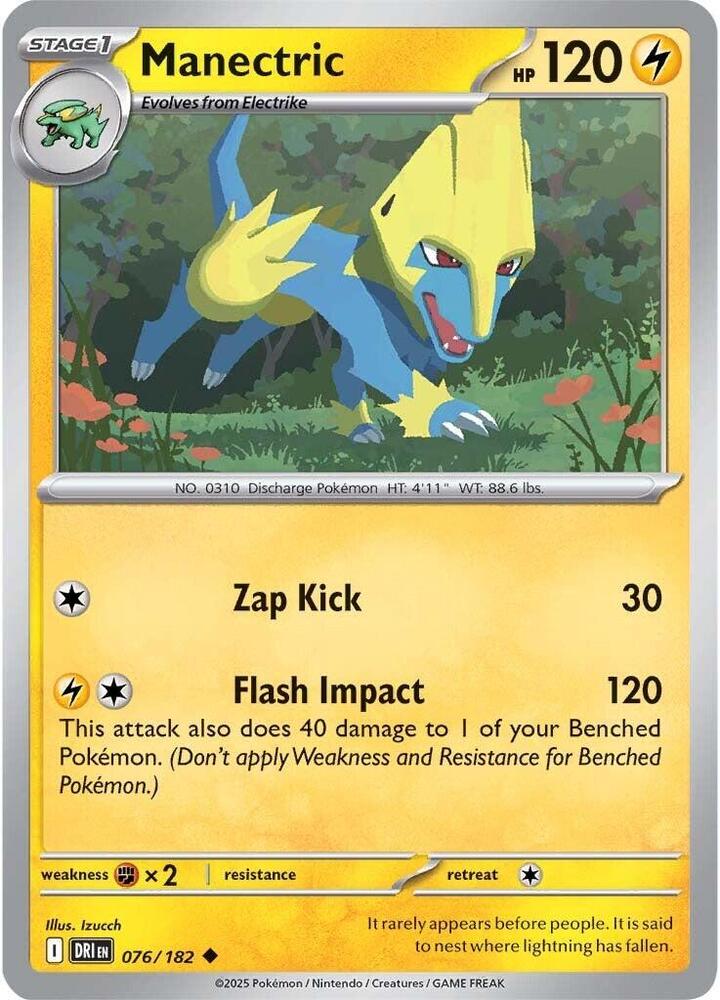 Manectric 076/182 Uncommon SV10: Destined Rivals NM