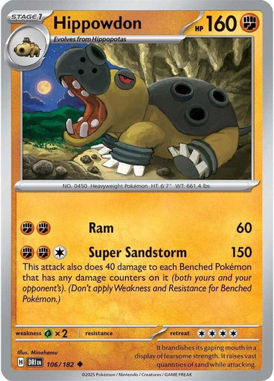 Hippowdon 106/182 Uncommon SV10: Destined Rivals NM