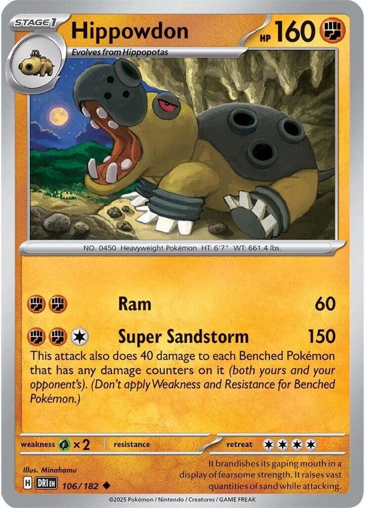 Hippowdon 106/182 Uncommon SV10: Destined Rivals NM