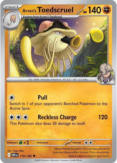 Arven's Toedscruel 110/182 Uncommon SV10: Destined Rivals NM