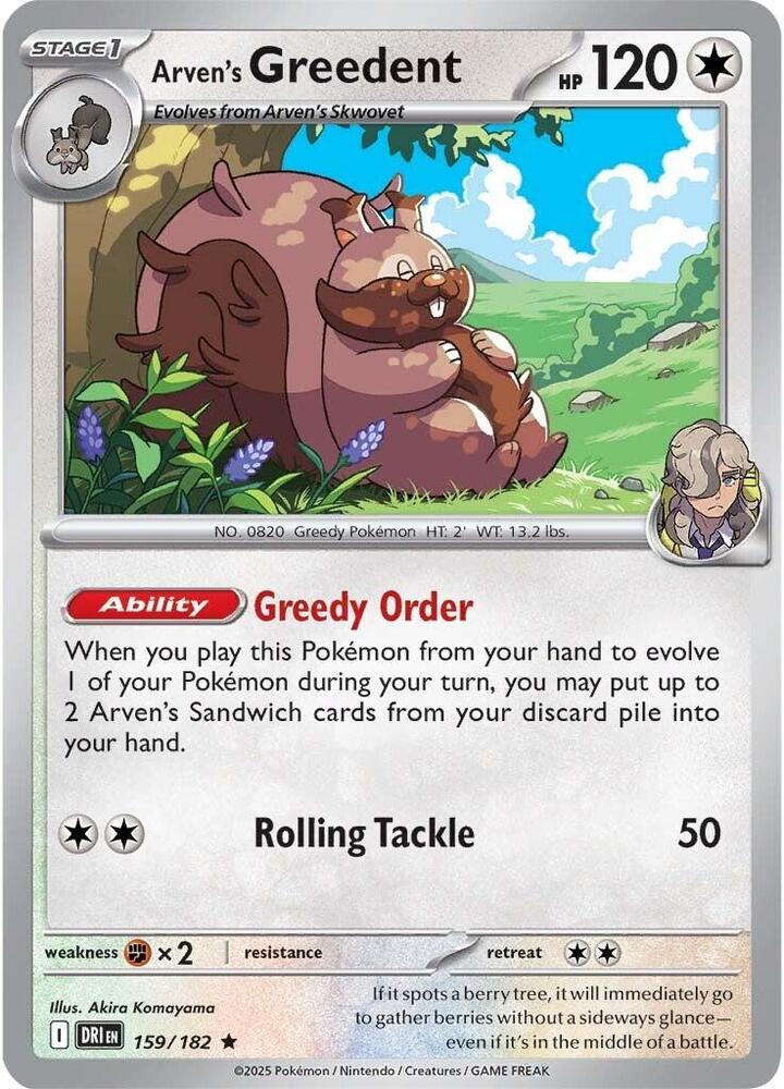 Arven's Greedent - 159/182 159/182 Rare SV10: Destined Rivals NM