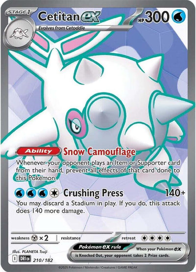 Cetitan ex - 210/182 210/182 Ultra Rare SV10: Destined Rivals NM