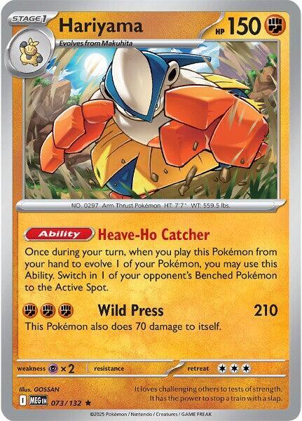 Hariyama Rare ME01: Mega Evolution 073/132 NM