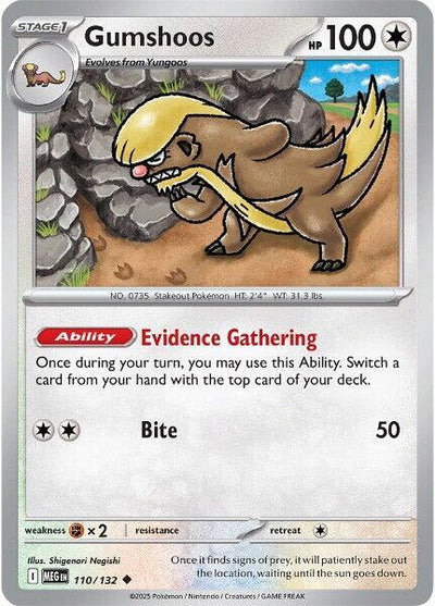 Gumshoos - 110/132 Uncommon ME01: Mega Evolution 110/132 NM