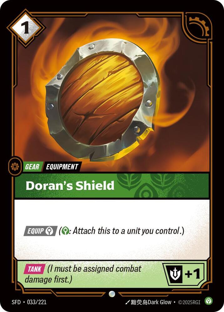 Doran's Shield Common Spiritforged 033/221 NM