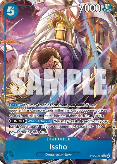 Issho - (Alternate Art) R The Azure Sea's Seven EB04-022 NM