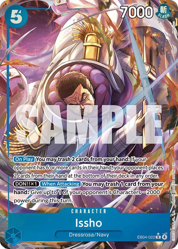 Issho - (Alternate Art) R The Azure Sea's Seven EB04-022 NM