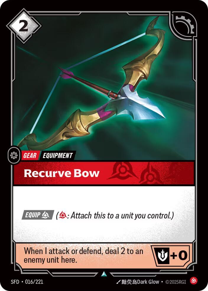 Recurve Bow Uncommon Spiritforged 016/221 NM