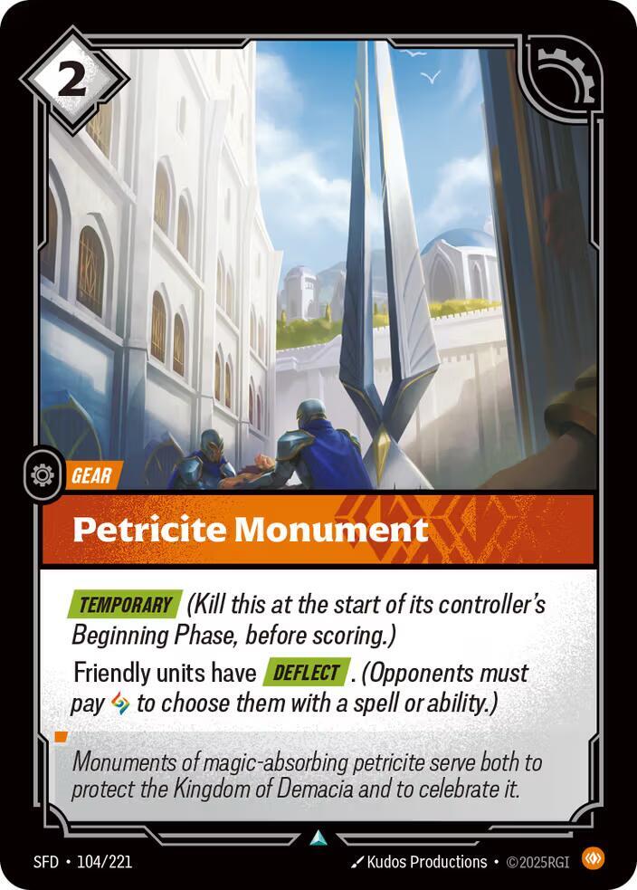 Petricite Monument Uncommon Spiritforged 104/221 NM