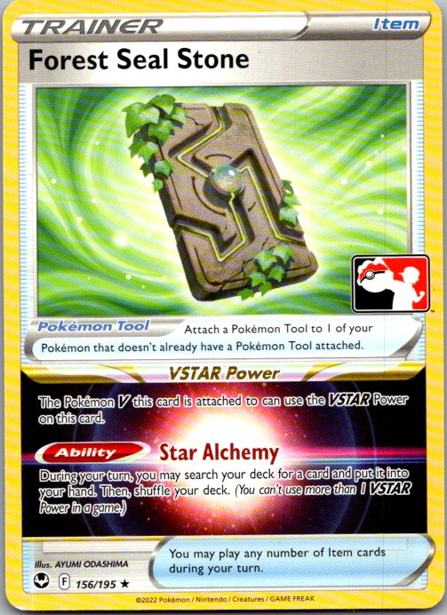 Forest Seal Stone Rare Prize Pack Series Cards 156/195 NM