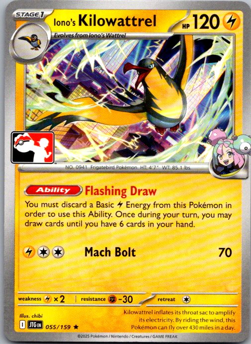 Iono's Kilowattrel Rare Prize Pack Series Cards 055/159 NM