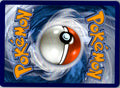 Cyllene Uncommon Prize Pack Series Cards 138/189 NM (Back)