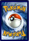 N’s Castle Uncommon Prize Pack Series Cards 152/159 NM (Back)