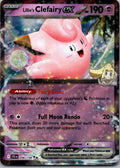 Lillie's Clefairy ex Double Rare SV09: Journey Together 056/159 NM
