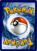Powerglass Uncommon Prize Pack Series Cards 063/064 NM (Back)