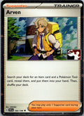 Holo Arven Uncommon Prize Pack Series Cards 166/198 NM