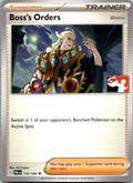 Boss's Orders Rare Prize Pack Series Cards 172/193 NM