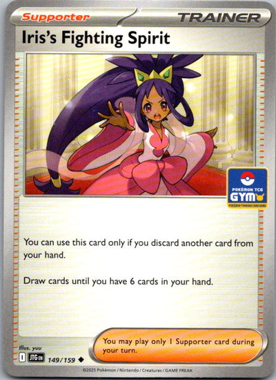 Gym Stamp Iris's Fighting Spirit Uncommon SV09: Journey Together 149/159 NM