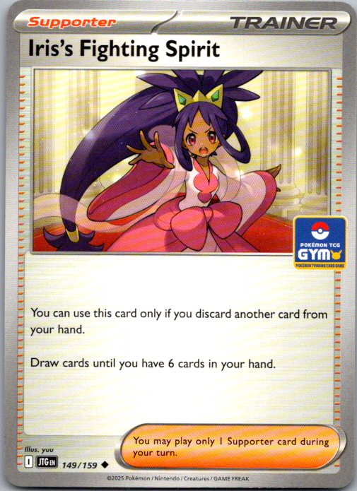 Gym Stamp Iris's Fighting Spirit Uncommon SV09: Journey Together 149/159 NM