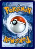 Emergency Jelly Uncommon Prize Pack Series Cards 155/195 NM (Back)