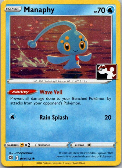 Manaphy Rare Prize Pack Series Cards 041/172 NM