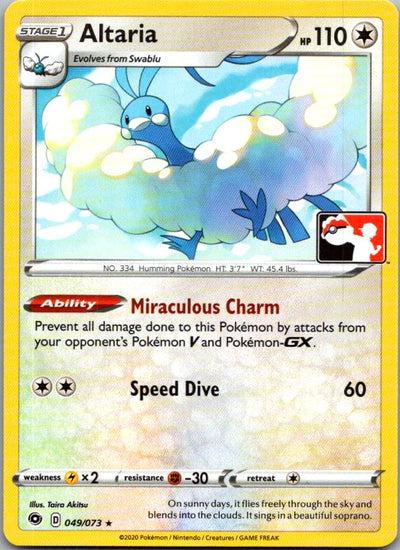 Altaria Rare Prize Pack Series Cards 49/73 NM