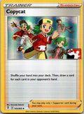 Holo Copycat Uncommon Prize Pack Series Cards 143/203 NM