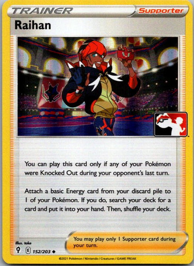 Raihan Uncommon Prize Pack Series Cards 152/203 NM