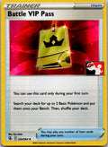 Battle VIP Pass Uncommon Prize Pack Series Cards 225/264 NM