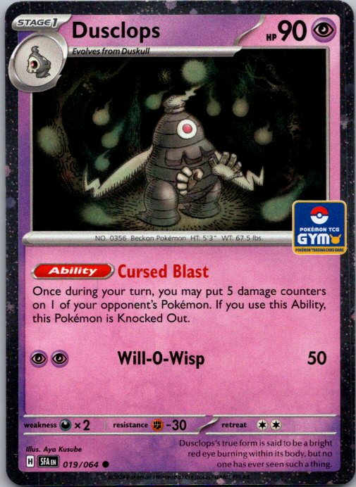 Holo Gym Stamp Dusclops Common SV: Shrouded Fable 019/064 NM