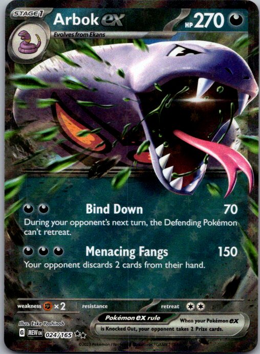 Arbok ex - Double Rare SV: Scarlet & Violet 151 024/165 NM