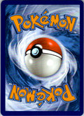 Damage Pump Uncommon Prize Pack Series Cards 156/196 NM (Back)