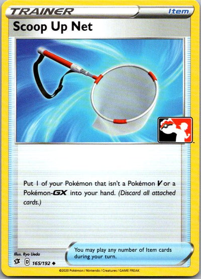 Scoop Up Net Uncommon Prize Pack Series Cards 165/192 NM