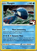 Holo Kyogre Rare Prize Pack Series Cards 036/159 NM