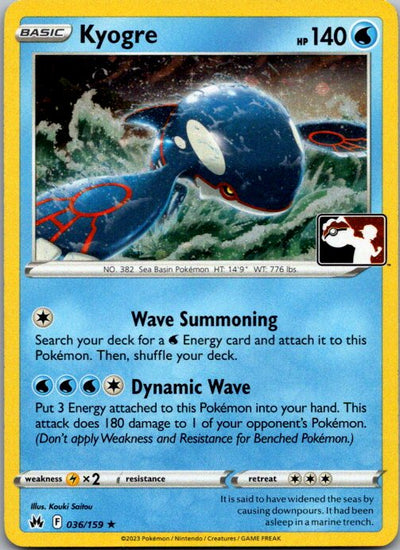 Holo Kyogre Rare Prize Pack Series Cards 036/159 NM