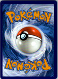 Holo Galvantula Uncommon Prize Pack Series Cards 002/064 NM (Back)