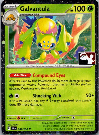 Holo Galvantula Uncommon Prize Pack Series Cards 002/064 NM