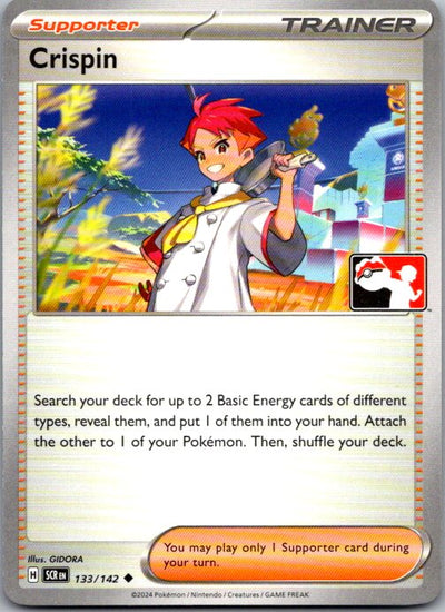 Crispin Uncommon Prize Pack Series Cards 133/142 NM