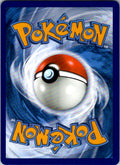 Meowscarada ex - Promo SV: Scarlet & Violet Promo Cards 033 NM (Back)
