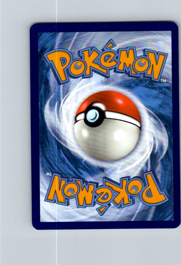 Gym Stamp Enhanced Hammer  148/167 NM (Back)