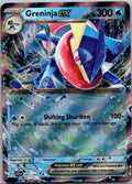 Greninja ex Double Rare SV07: Stellar Crown 041/142 NM