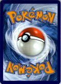 Inteleon (058) Rare Prize Pack Series Cards 058/202 NM (Back)