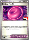 Binding Mochi Uncommon Prize Pack Series Cards 055/064 NM