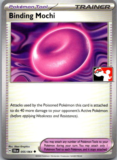 Binding Mochi Uncommon Prize Pack Series Cards 055/064 NM